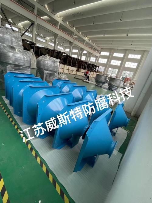 江苏威斯特防腐科技