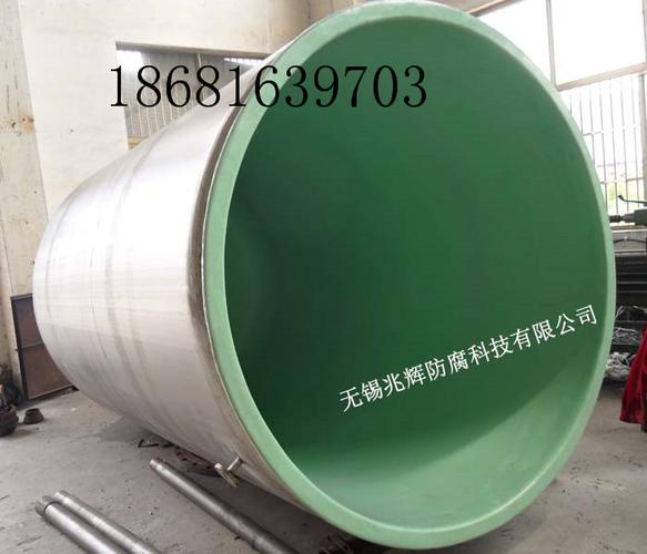盐酸储罐厂家厂商_江苏兆辉防腐科技