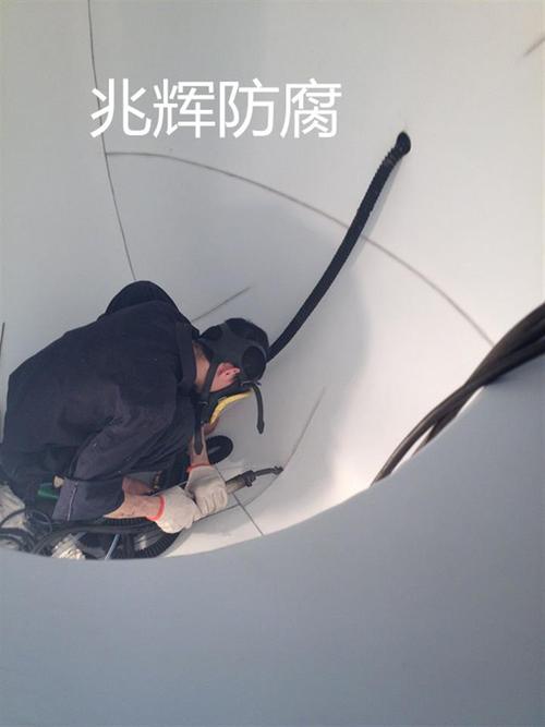 无锡兆辉防腐科技 匠心防腐，守护工业基石