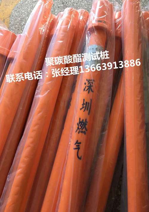 河南耐恒达防腐科技