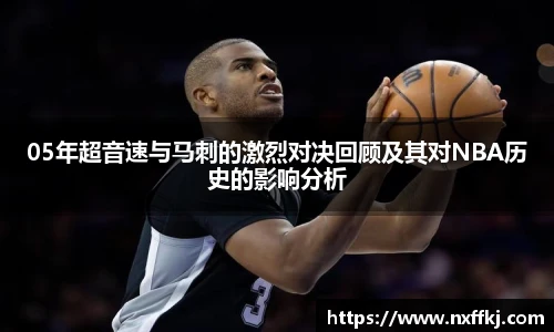 中欧体育平台