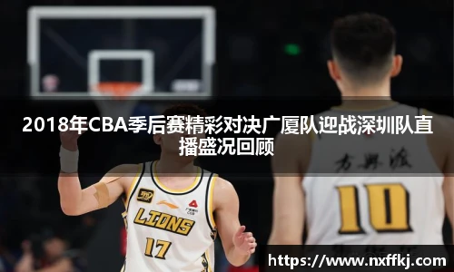中欧h5