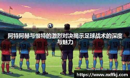 中欧zoty