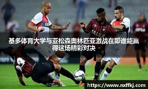 中欧官方网站