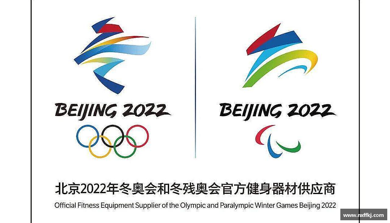 拼尽全力，聚集荣耀